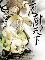 玩什么好呢综艺卡片配图